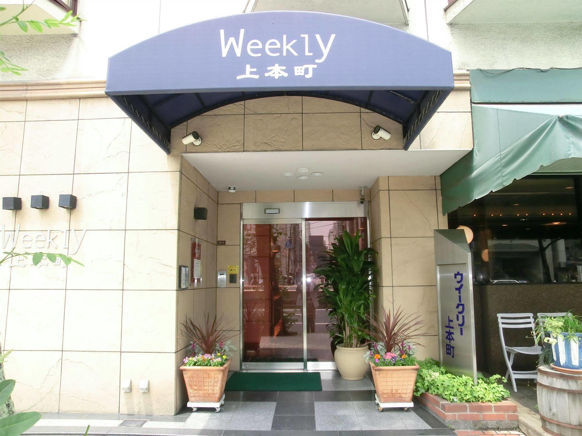 Отель Weekly Uehonmachi Осака Экстерьер фото